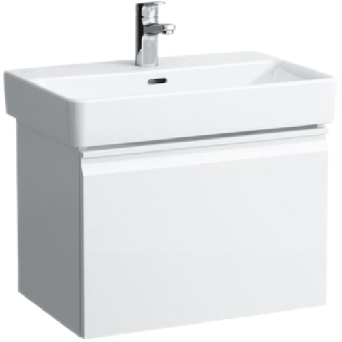 Laufen Laufen Pro koupelnová skříňka pod umyvadlo 52x45x39 cm bílá h4830340954631 8303.4.095.463.1 Laufen